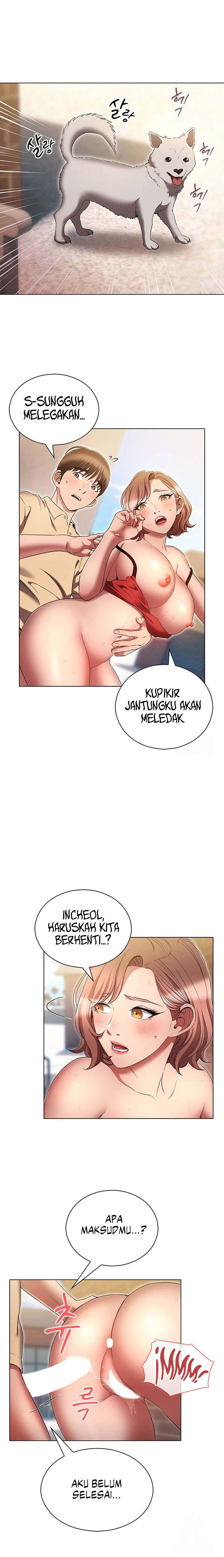 The Law of Reincarnation: Chapter chapter-71 - Page 15