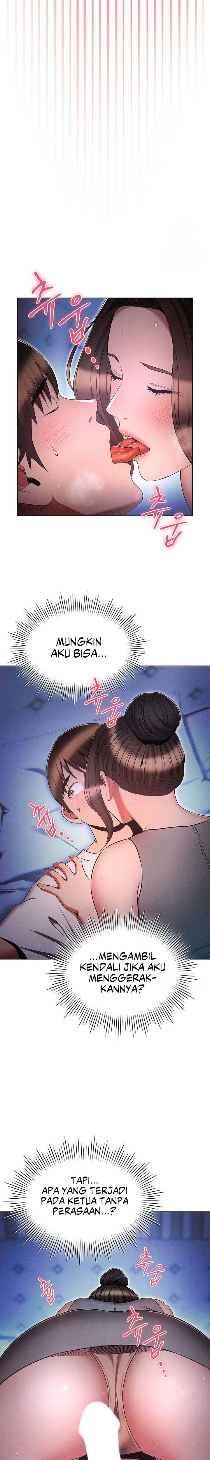 The Law of Reincarnation: Chapter chapter-73 - Page 3