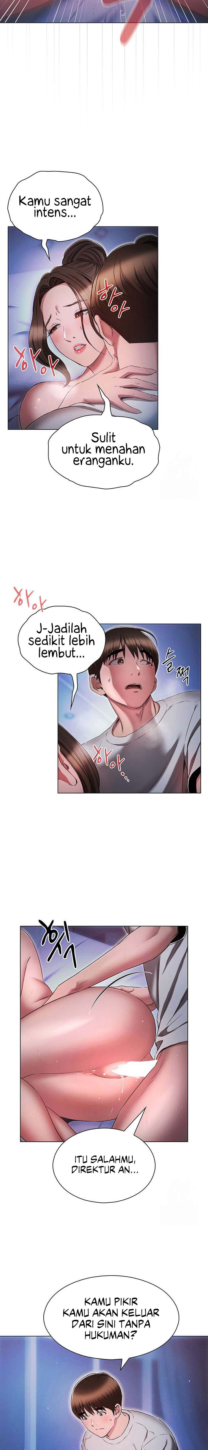 The Law of Reincarnation: Chapter chapter-73 - Page 16