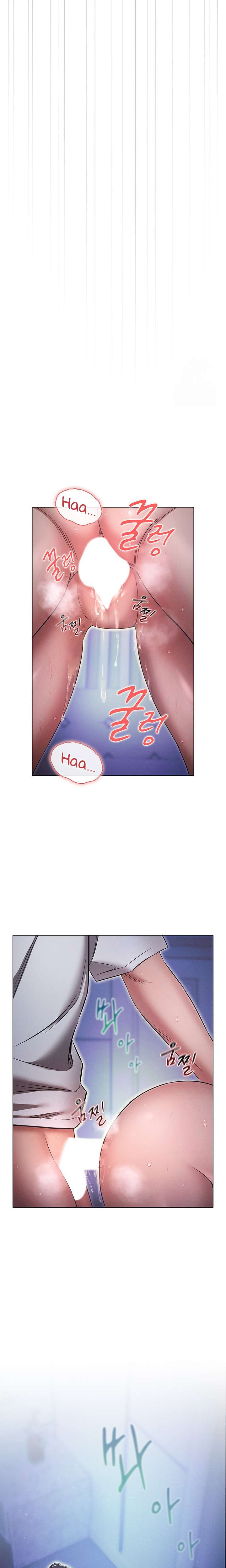 The Law of Reincarnation: Chapter chapter-73 - Page 23