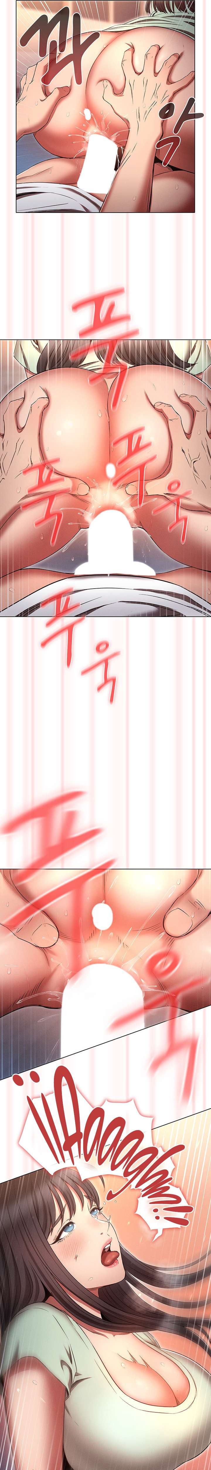 The Law of Reincarnation: Chapter chapter-75 - Page 18