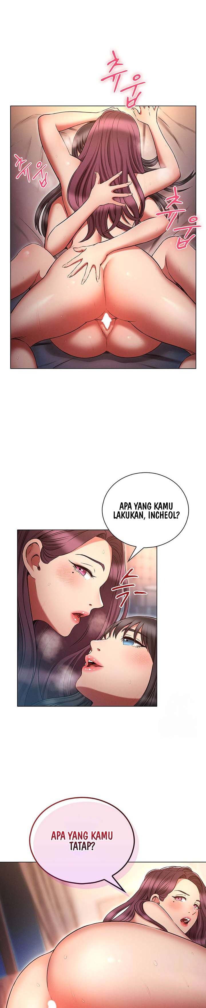 The Law of Reincarnation: Chapter chapter-78 - Page 13