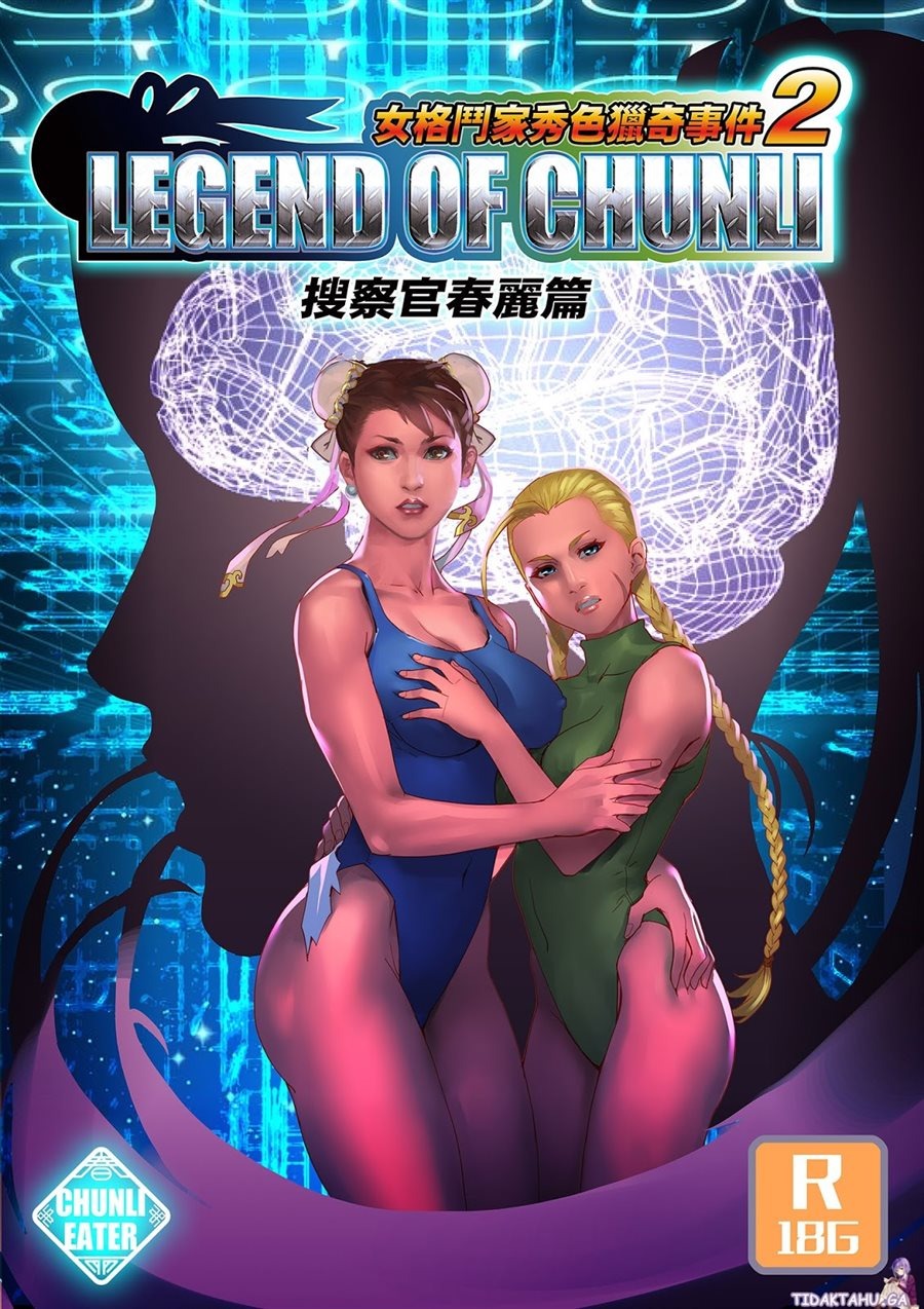 The Legend of Chun-Li: Chapter chapter-1 - Page 1