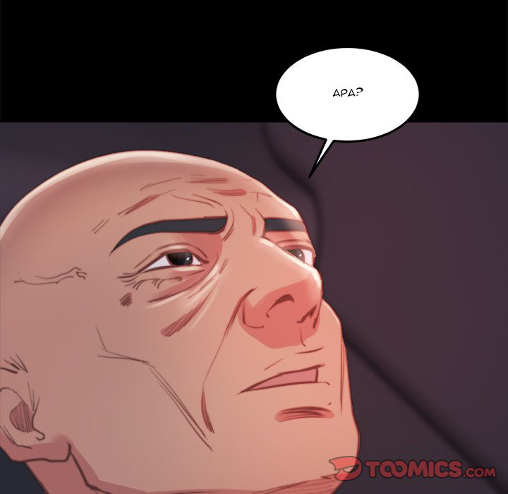 The Lost Girl: Chapter chapter-18 - Page 104