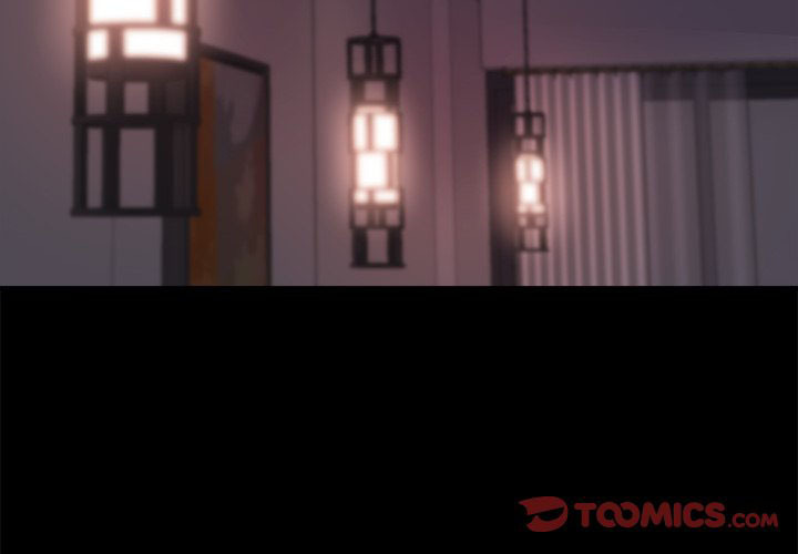 The Lost Girl: Chapter chapter-24 - Page 4