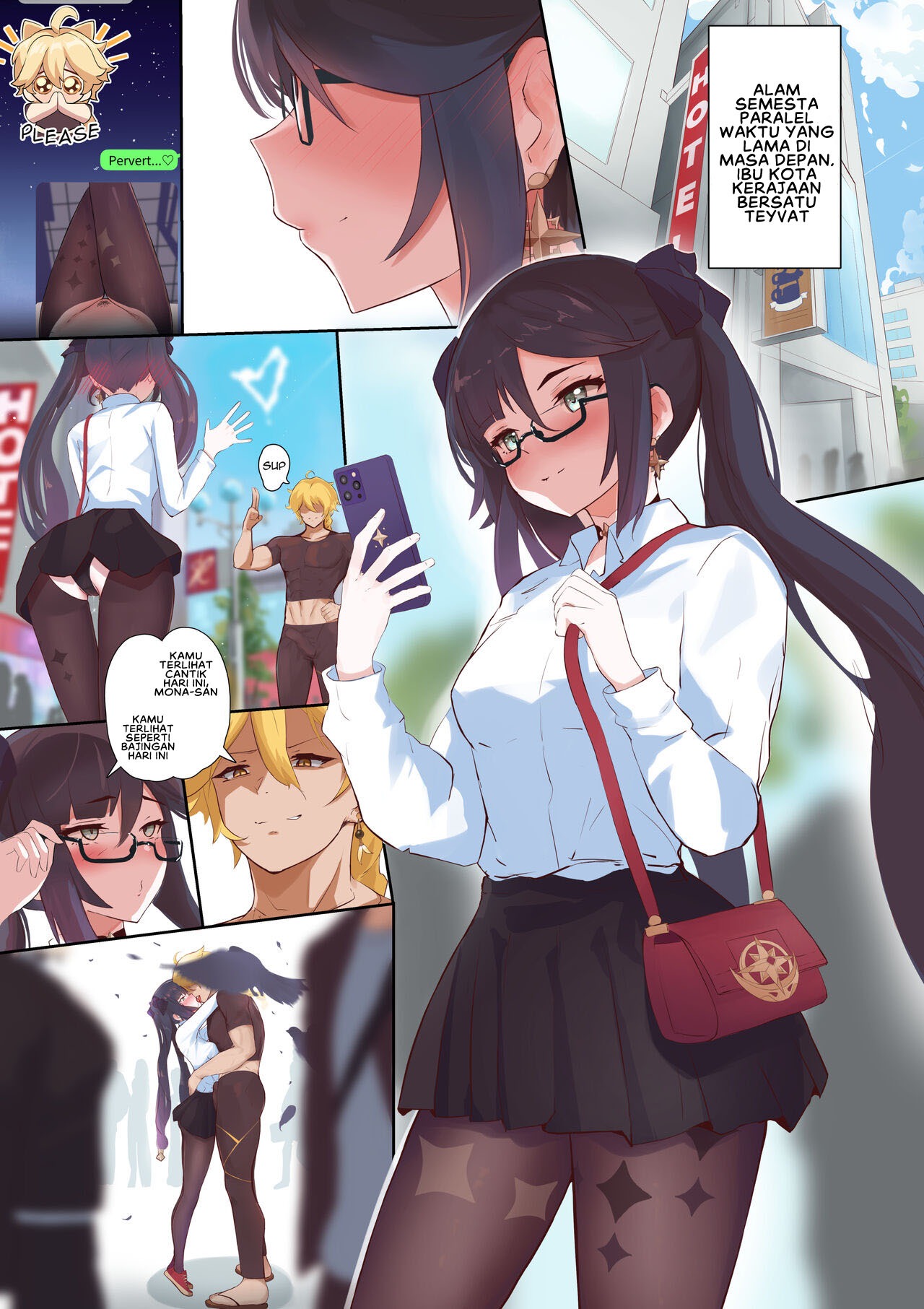 The Lust Megi-chan: Chapter chapter-1 - Page 5