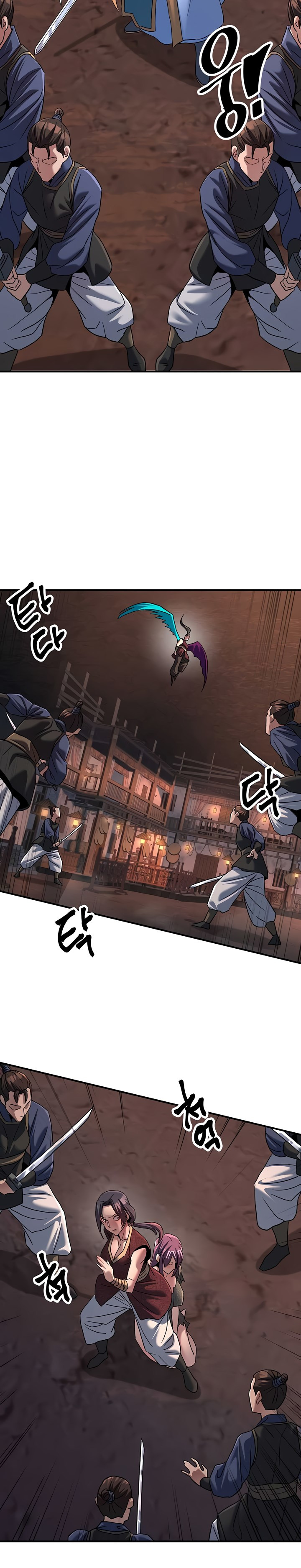 The Lustful Demon is the King of Demons: Chapter chapter-36 - Page 28