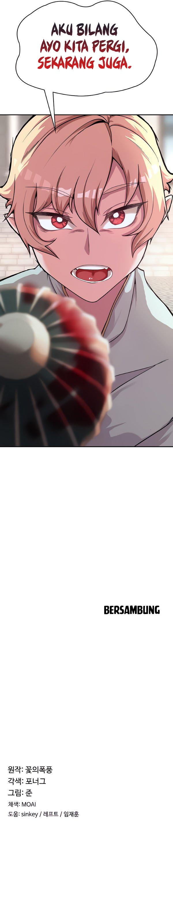 The Main Character is the Villain: Chapter chapter-2 - Page 10