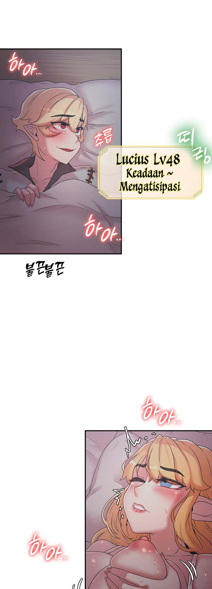 The Main Character is the Villain: Chapter chapter-23 - Page 4