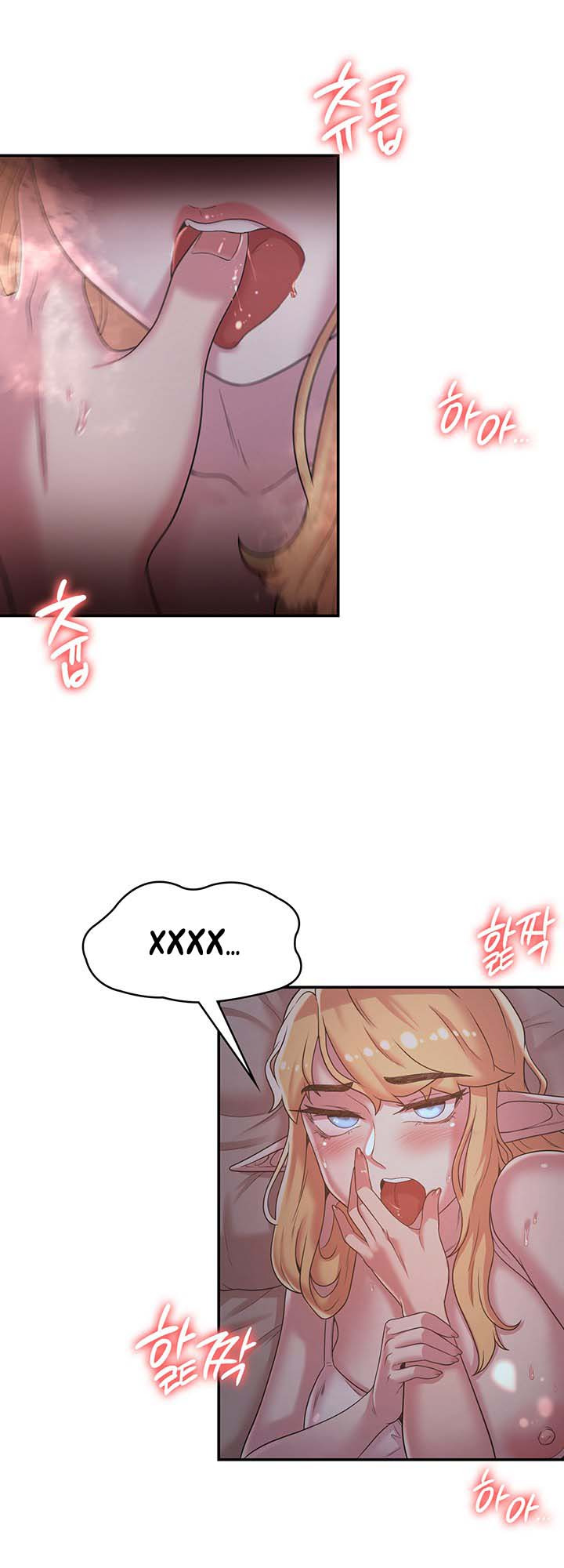 The Main Character is the Villain: Chapter chapter-23 - Page 10