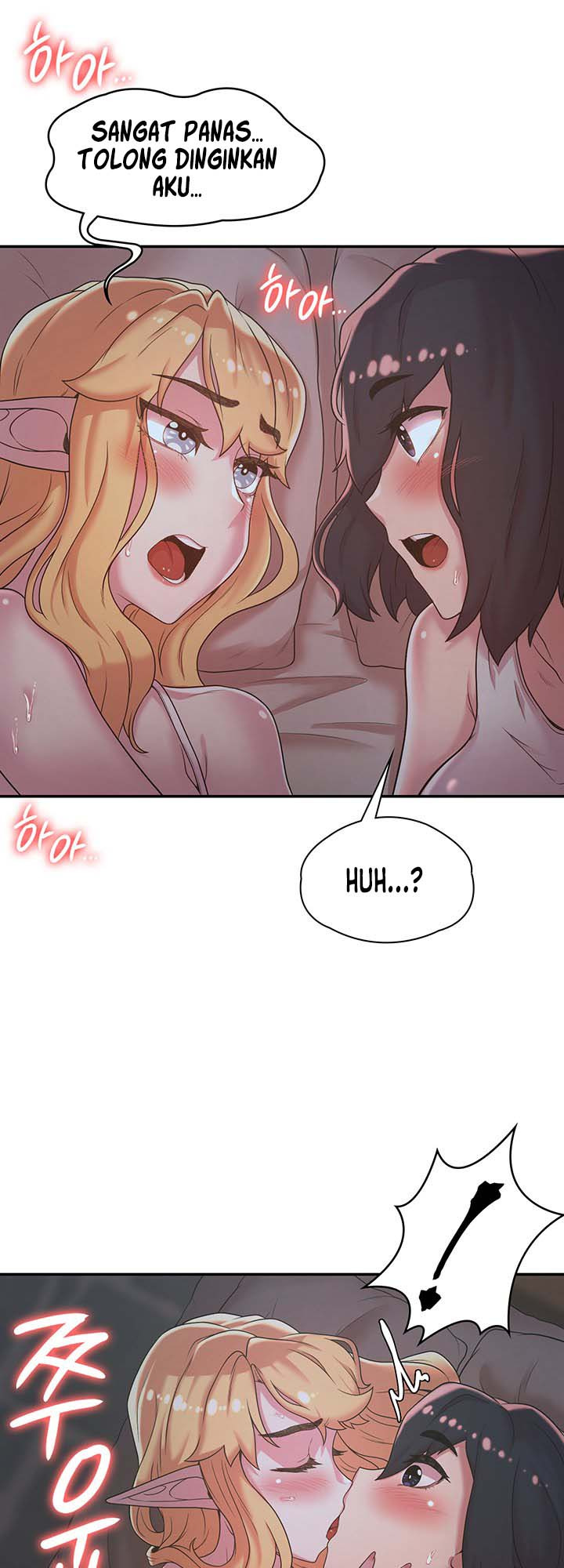 The Main Character is the Villain: Chapter chapter-23 - Page 11