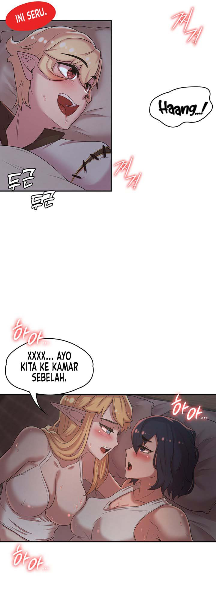 The Main Character is the Villain: Chapter chapter-23 - Page 15