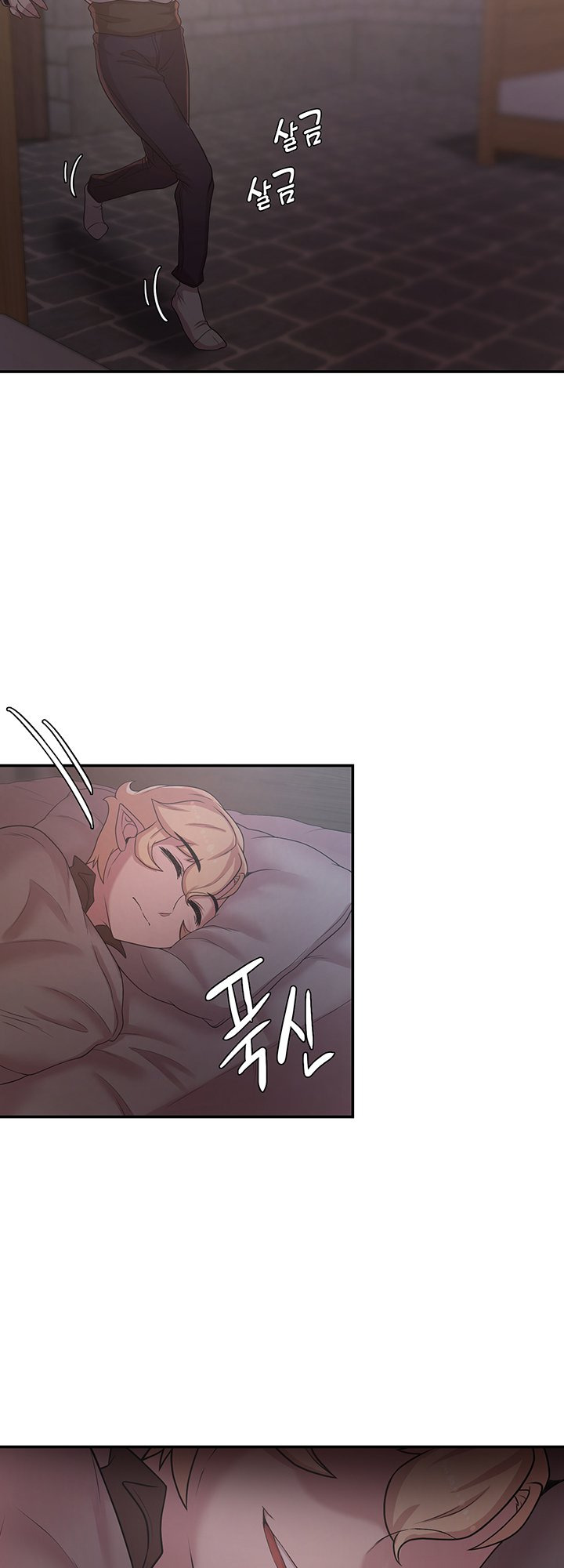 The Main Character is the Villain: Chapter chapter-23 - Page 34
