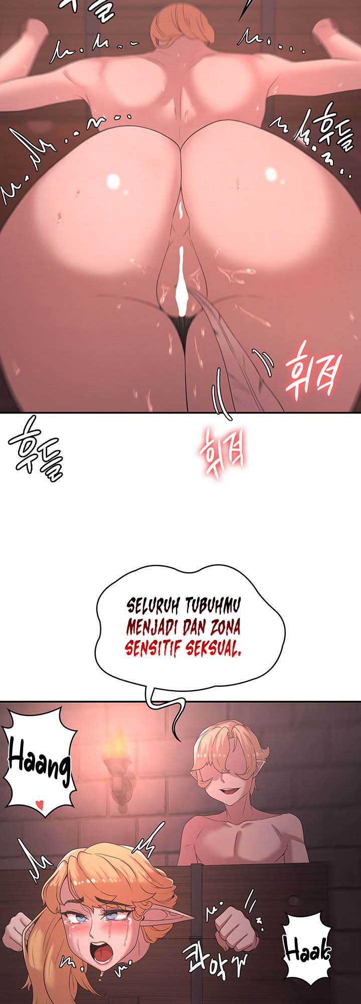 The Main Character is the Villain: Chapter chapter-24 - Page 16