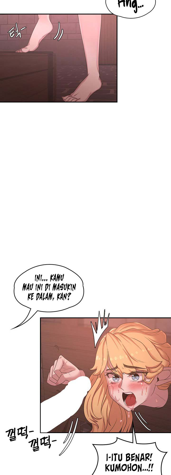 The Main Character is the Villain: Chapter chapter-24 - Page 23