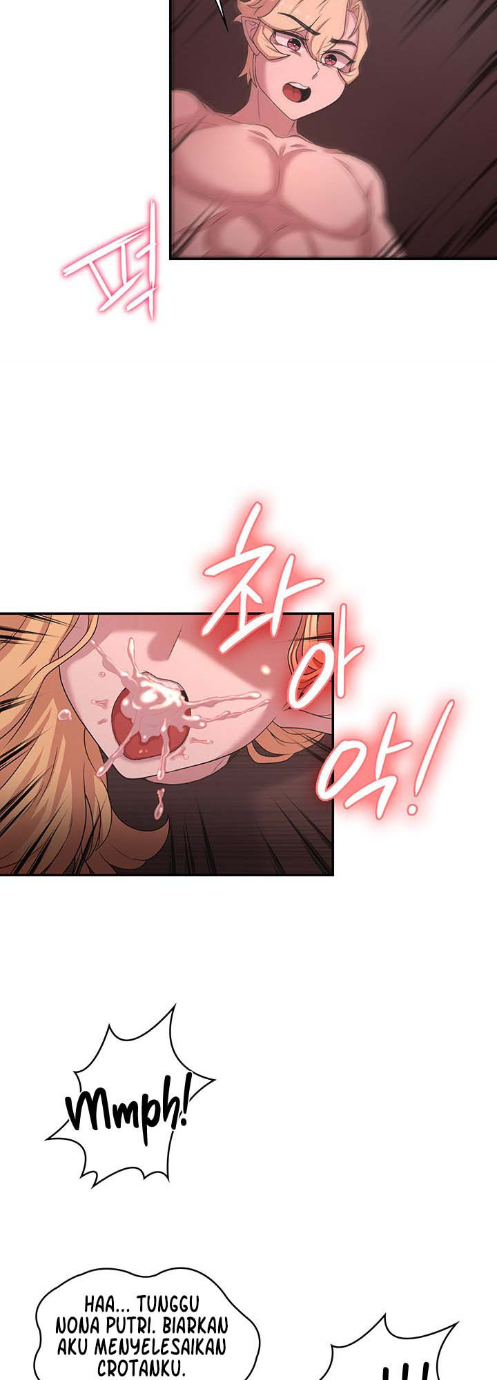 The Main Character is the Villain: Chapter chapter-24 - Page 32