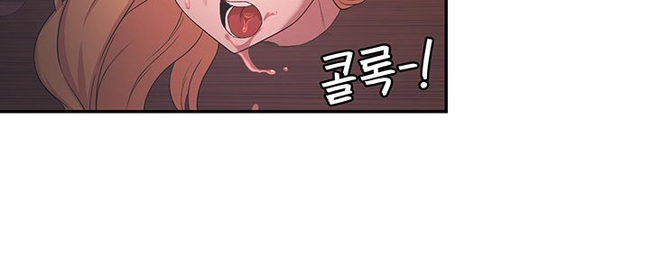 The Main Character is the Villain: Chapter chapter-24 - Page 35