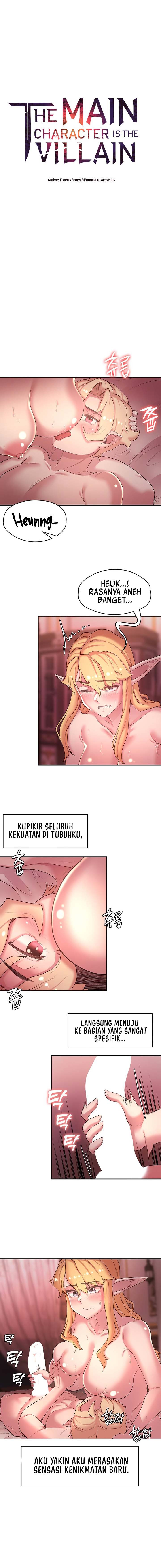 The Main Character is the Villain: Chapter chapter-45 - Page 2