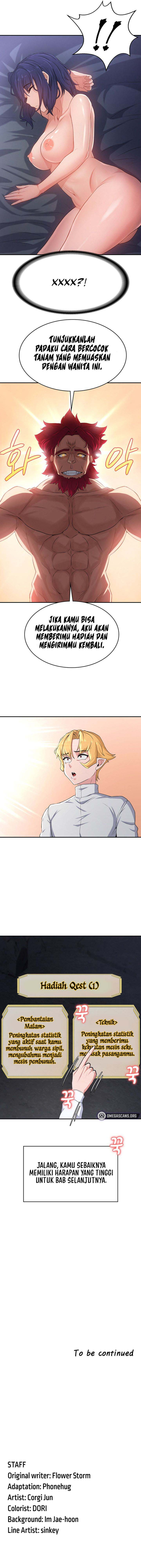 The Main Character is the Villain: Chapter chapter-52 - Page 10