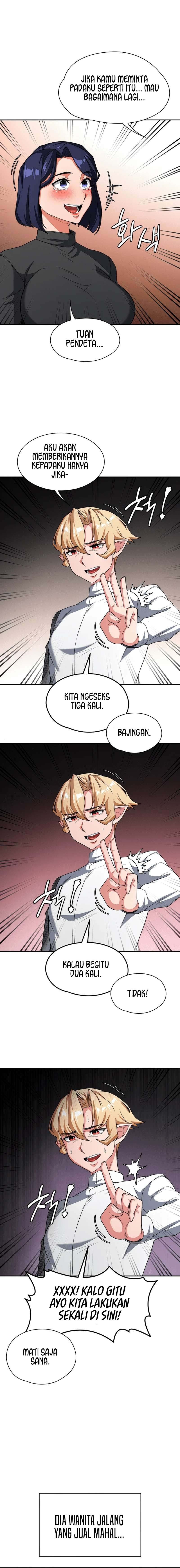 The Main Character is the Villain: Chapter chapter-80 - Page 13