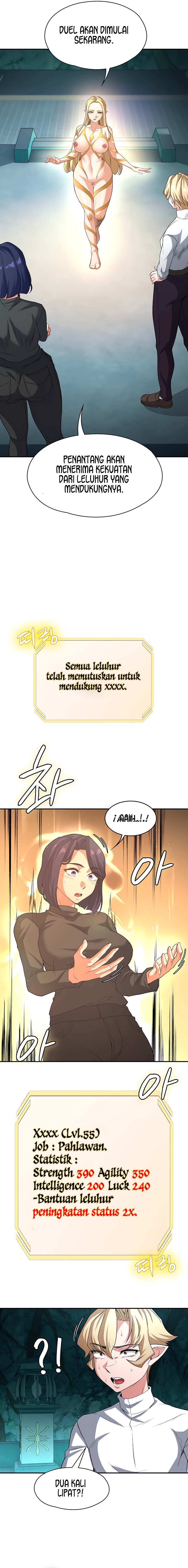 The Main Character is the Villain: Chapter chapter-83 - Page 5