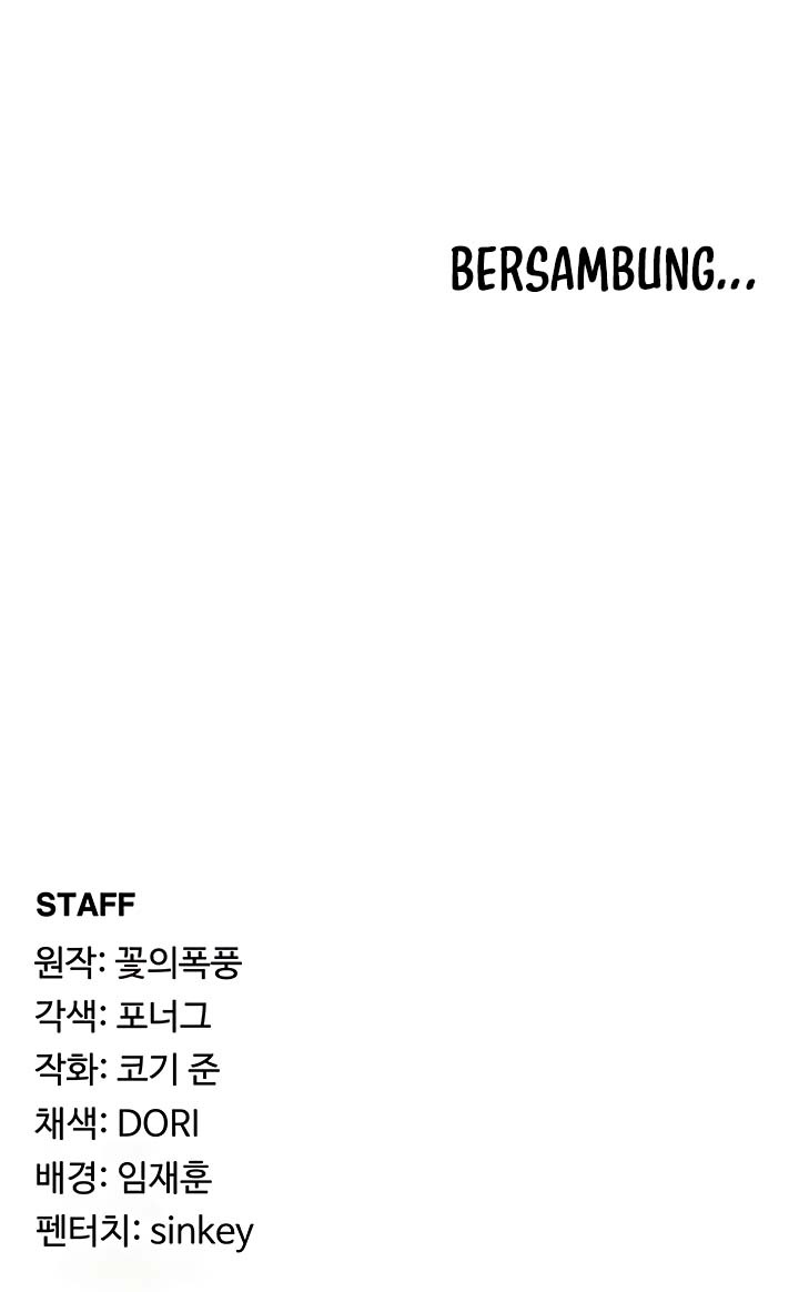 The Main Character is the Villain: Chapter chapter-83 - Page 15