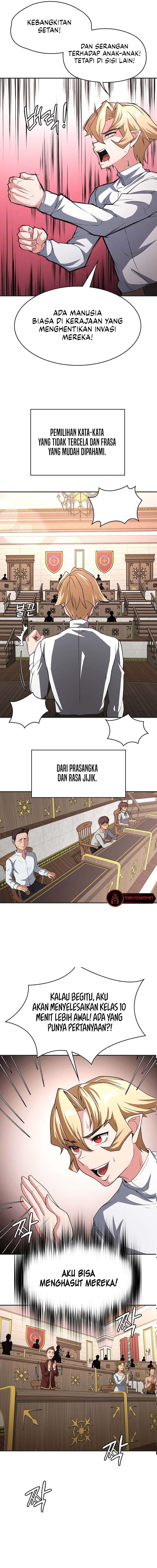 The Main Character is the Villain: Chapter chapter-91 - Page 6