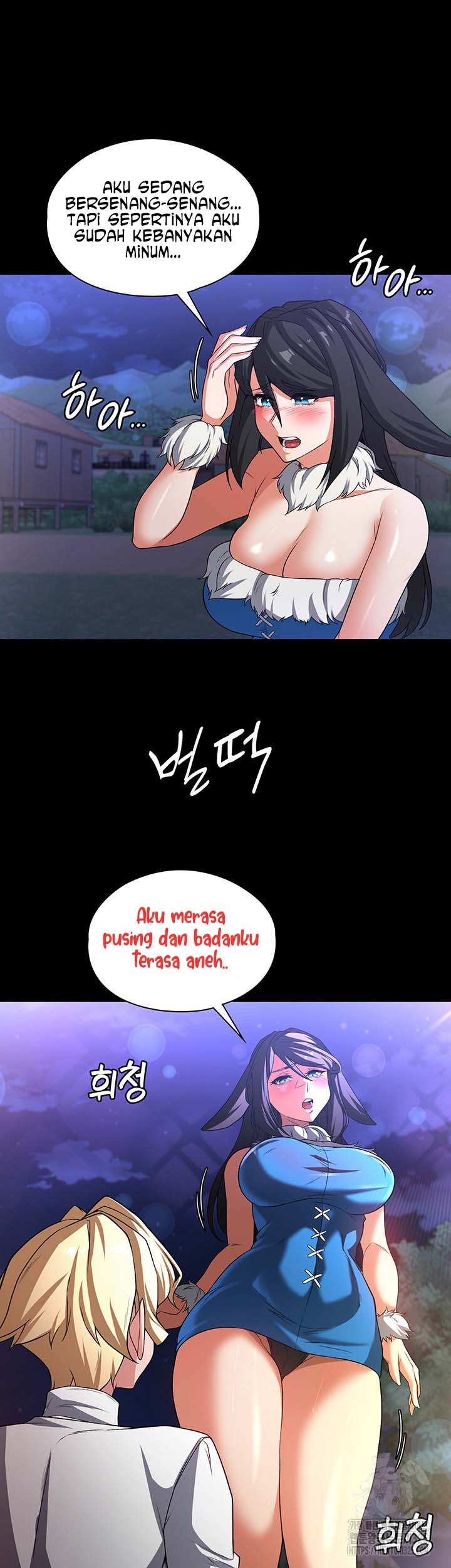 The Main Character is the Villain: Chapter chapter-95 - Page 15