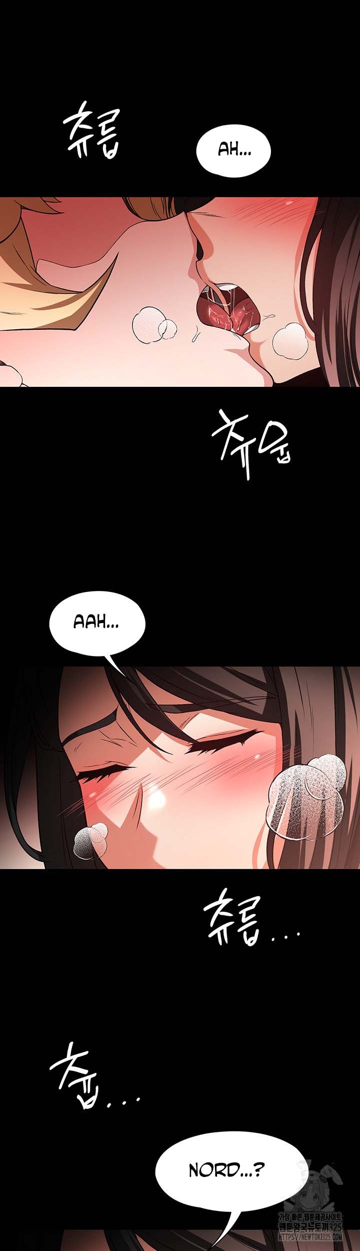 The Main Character is the Villain: Chapter chapter-95 - Page 21