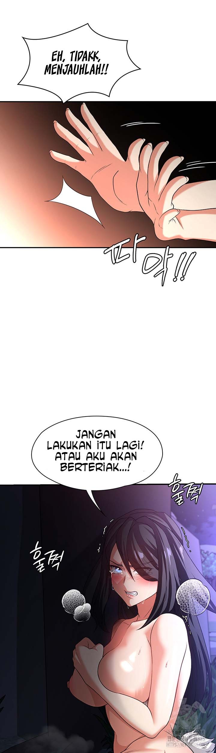 The Main Character is the Villain: Chapter chapter-95 - Page 23