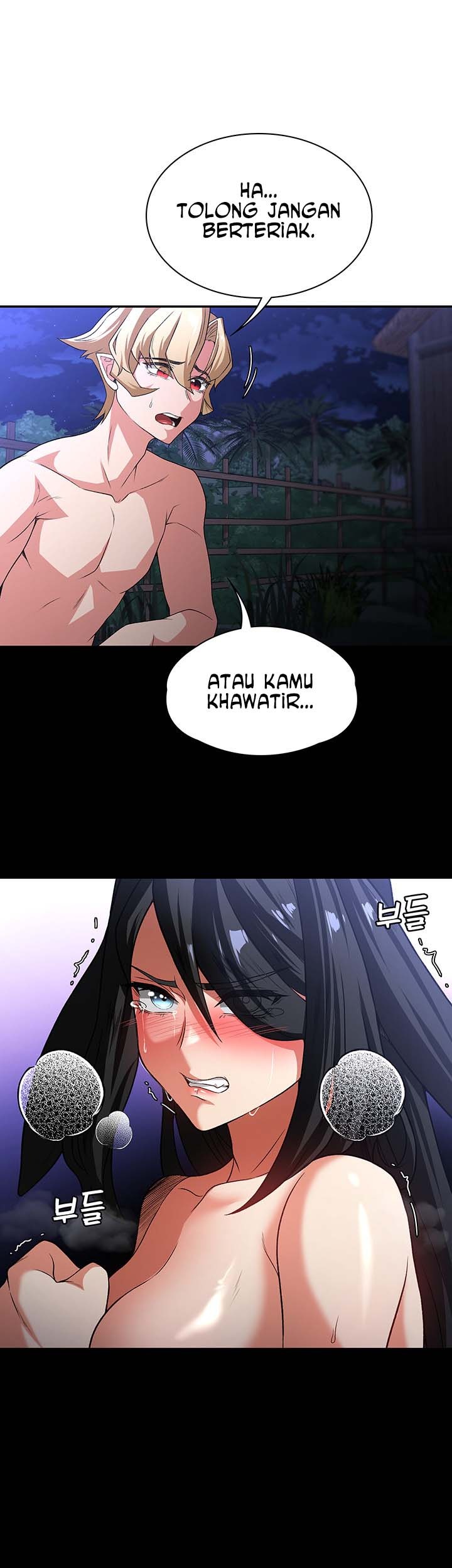 The Main Character is the Villain: Chapter chapter-95 - Page 25