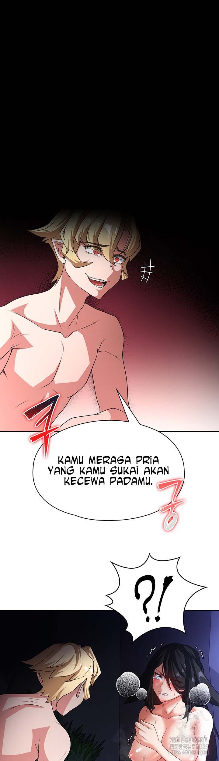 The Main Character is the Villain: Chapter chapter-95 - Page 26