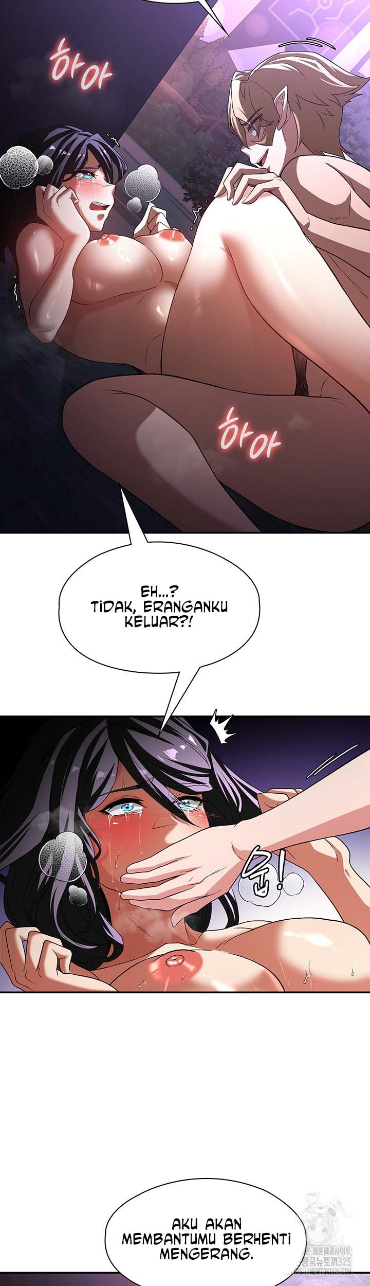 The Main Character is the Villain: Chapter chapter-95 - Page 35