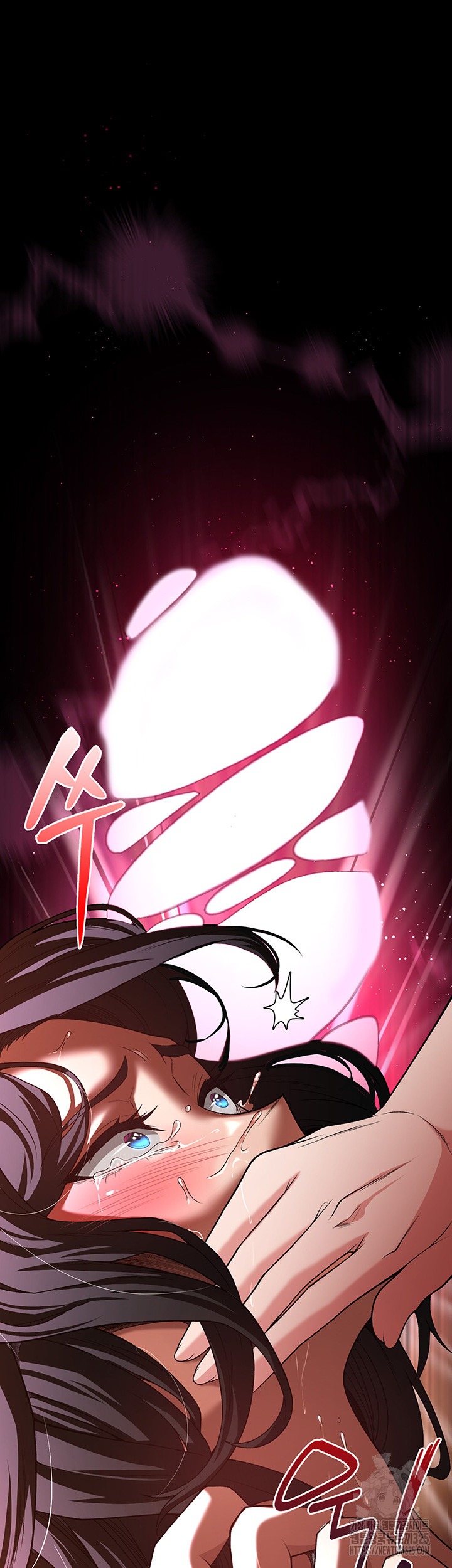The Main Character is the Villain: Chapter chapter-95 - Page 38