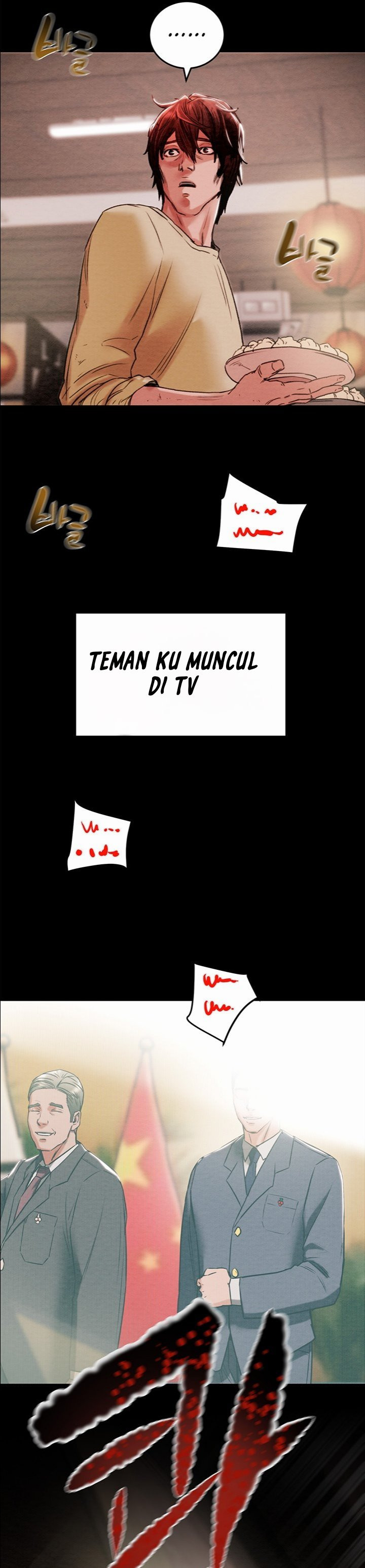 The Man Who Devours: Chapter chapter-1 - Page 18