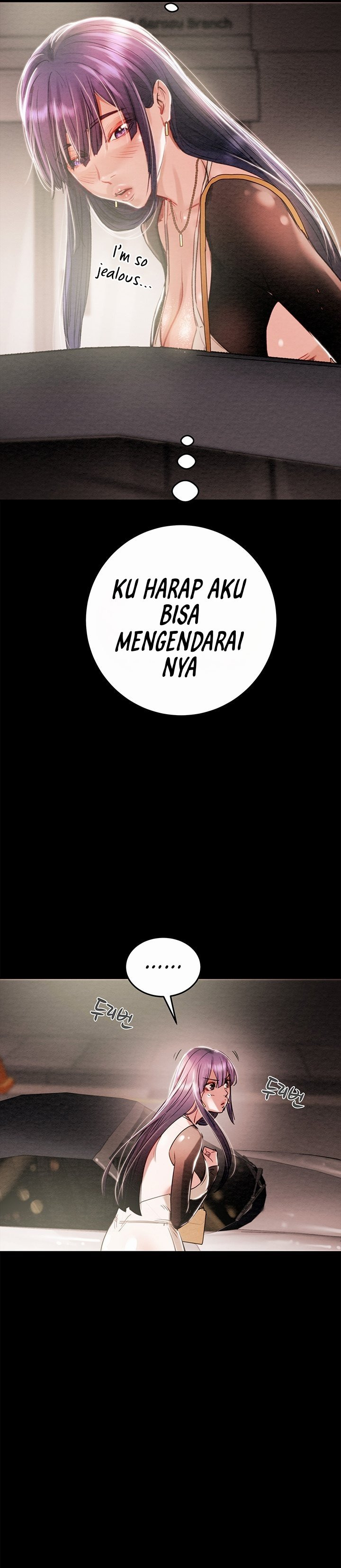 The Man Who Devours: Chapter chapter-1 - Page 66