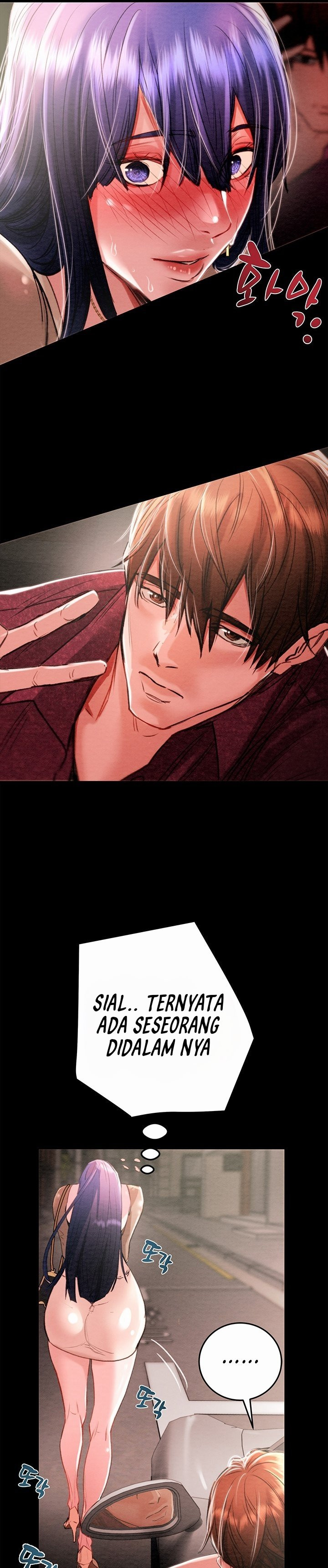 The Man Who Devours: Chapter chapter-1 - Page 70