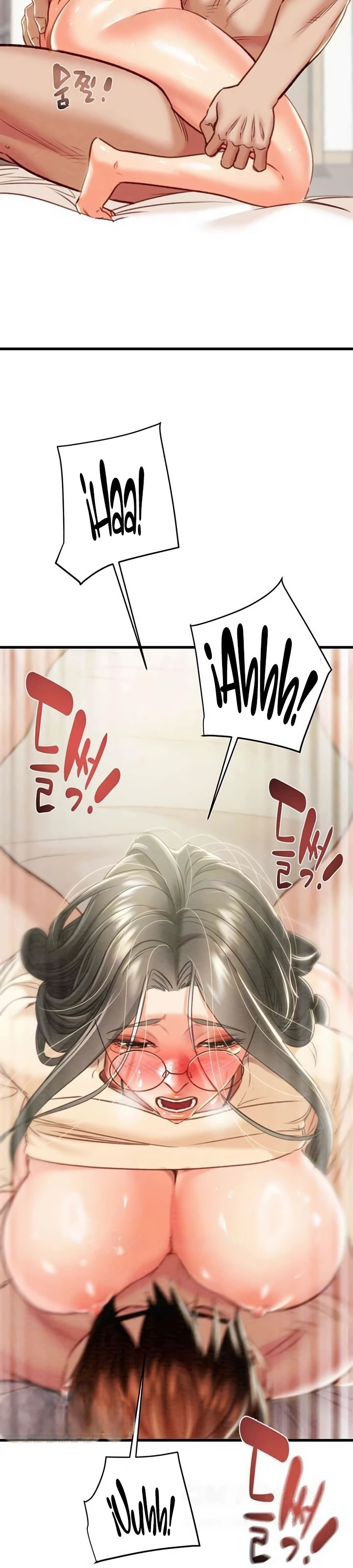 The Man Who Devours: Chapter chapter-29 - Page 5