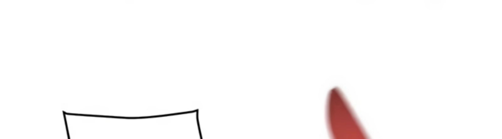The Man Who Devours: Chapter chapter-29 - Page 6