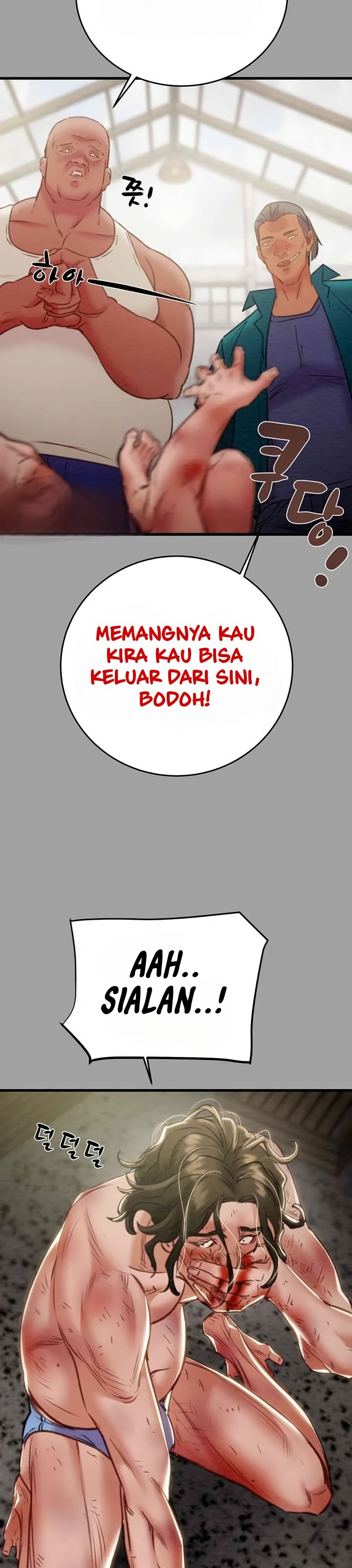 The Man Who Devours: Chapter chapter-29 - Page 48