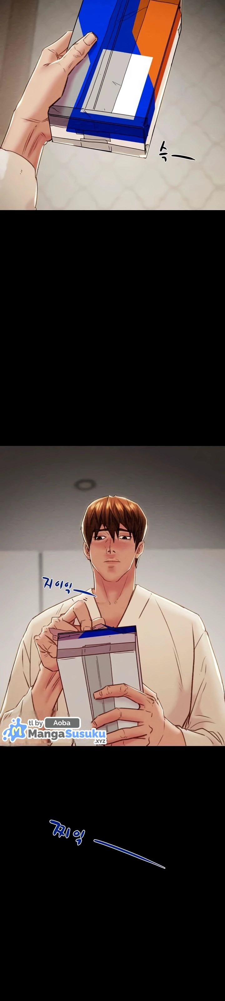 The Man Who Devours: Chapter chapter-29 - Page 62