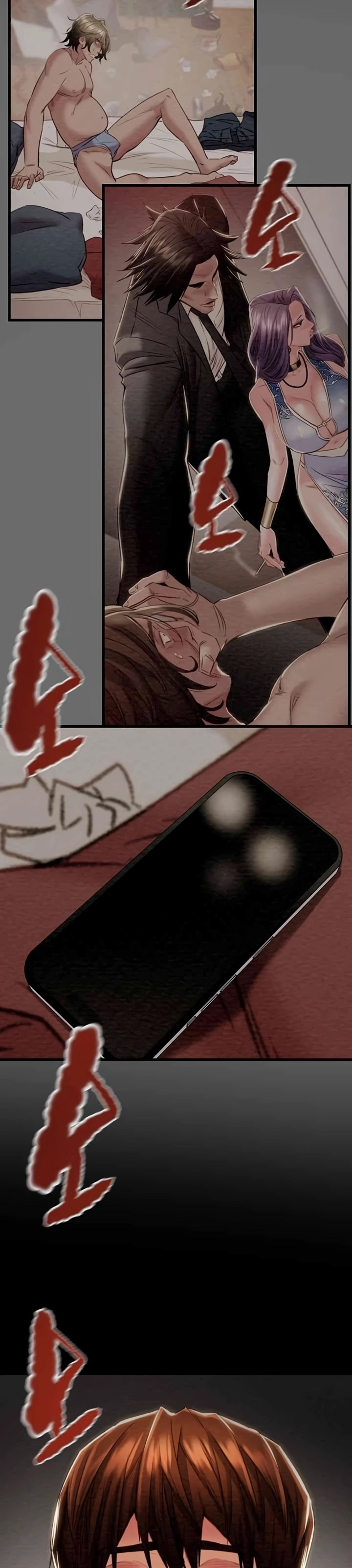 The Man Who Devours: Chapter chapter-29 - Page 64