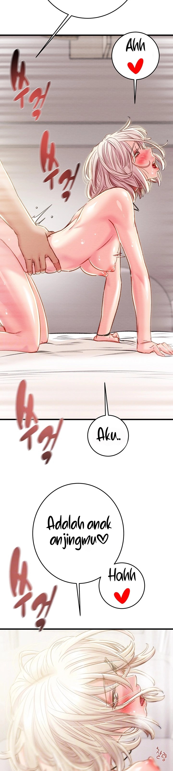 The Man Who Devours: Chapter chapter-32 - Page 8