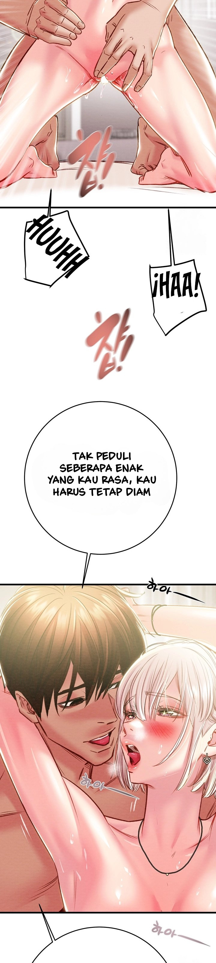The Man Who Devours: Chapter chapter-32 - Page 10