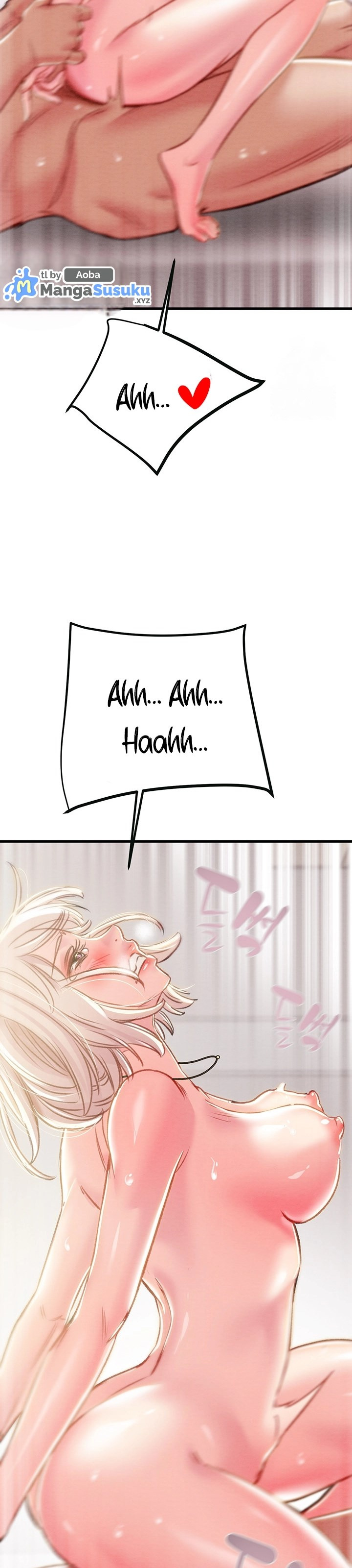 The Man Who Devours: Chapter chapter-32 - Page 23