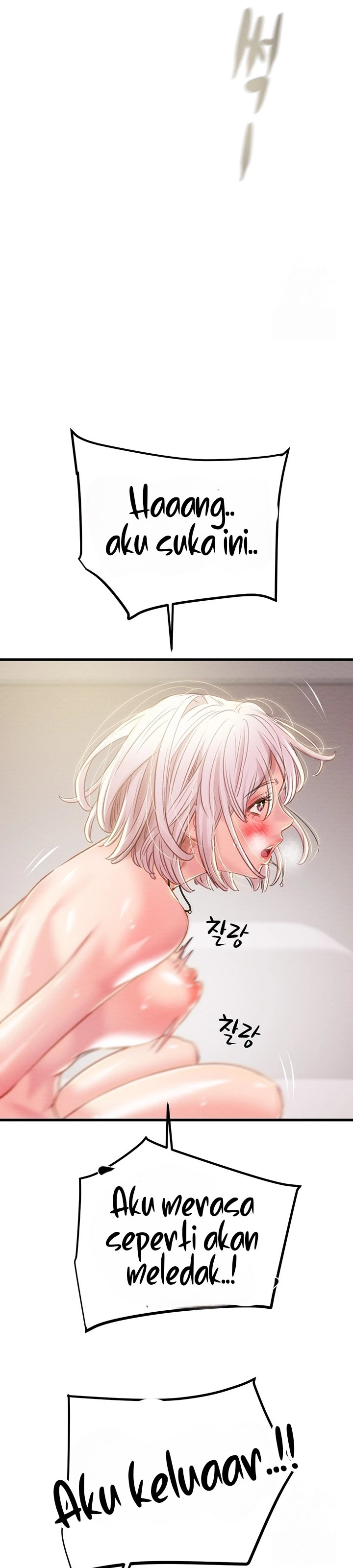 The Man Who Devours: Chapter chapter-32 - Page 30