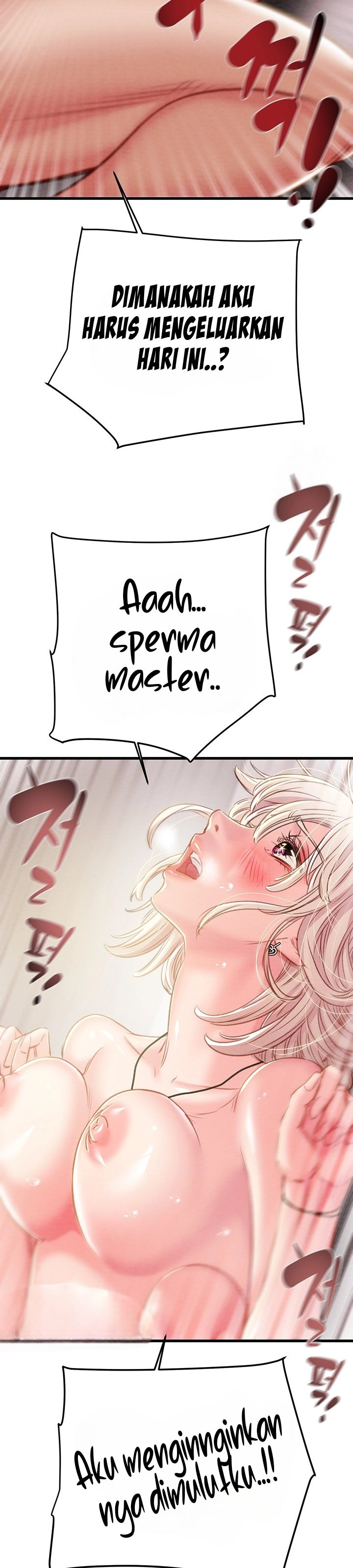 The Man Who Devours: Chapter chapter-32 - Page 35