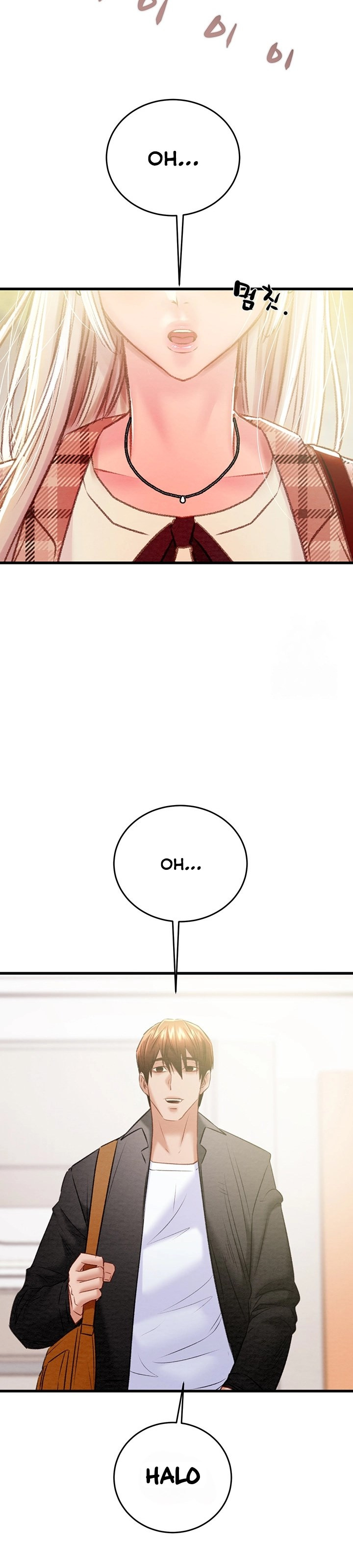 The Man Who Devours: Chapter chapter-32 - Page 55