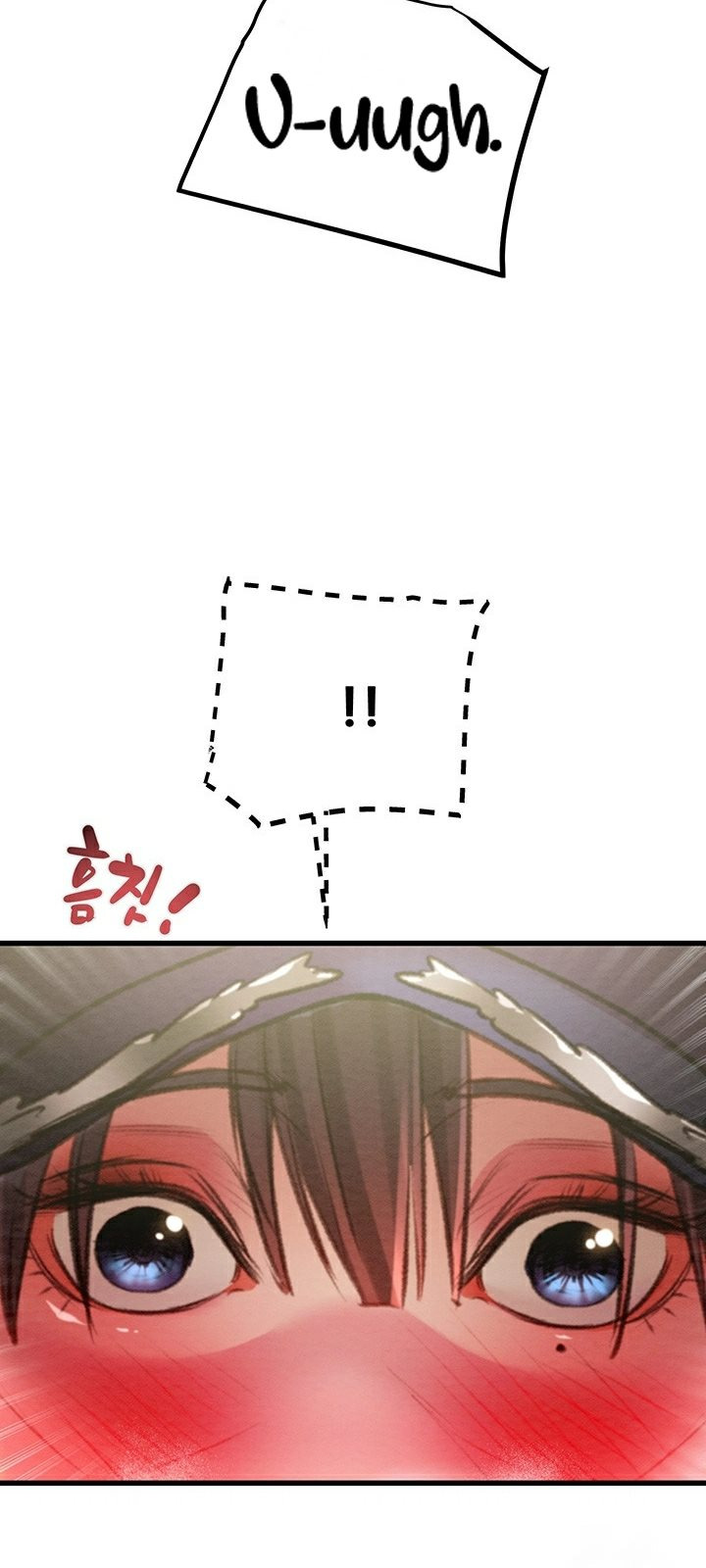 The Man Who Devours: Chapter chapter-34 - Page 20