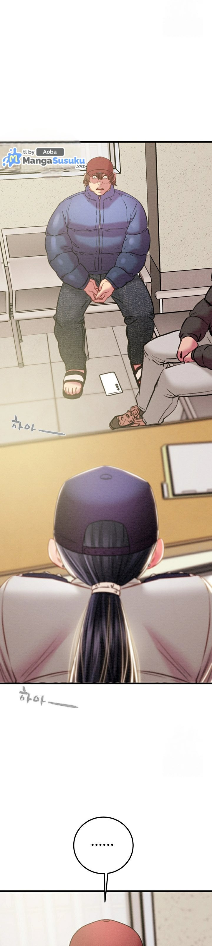 The Man Who Devours: Chapter chapter-34 - Page 21